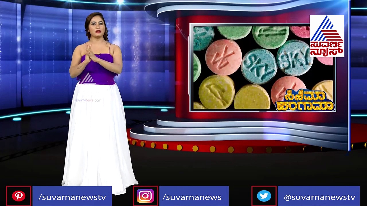 ಡ್ರಗ್ಸ್ ಮಾಫಿಯಾ: ಕೂಲ್ ಆಗಿದ್ದ ದಿಗಂತ್ ಈಗ ಫುಲ್ ಟೆನ್ಶನ್