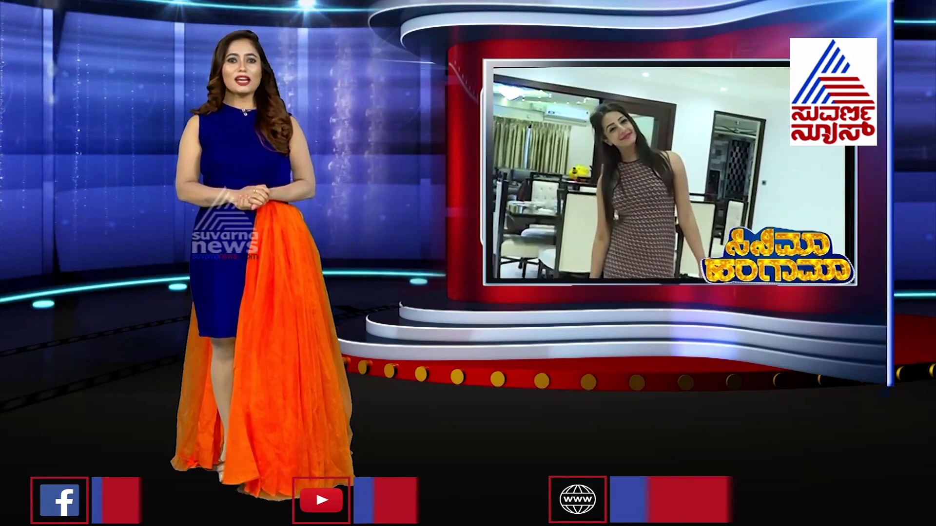 'ಮಹಿರಾ' ಎಂದು ಹೆಸರು ಬದಲಾಯಿಸಿಕೊಂಡ ಸಂಜನಾ?