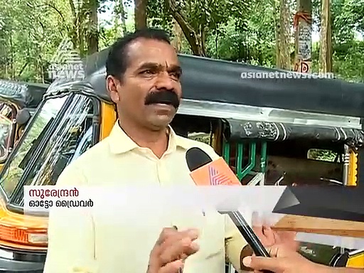 'വണ്ടി ഓടിക്കുമ്പോ സൈഡ് തരും,ആളൊഴിയുമ്പോള്‍ മാത്രം കവലയിലെത്തും'; മണിയന്‍ വയനാടിന് പ്രിയങ്കരനായത് ഇങ്ങനെ