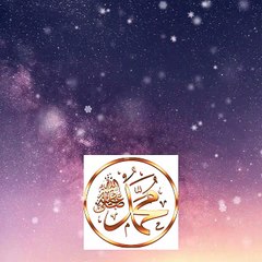 Quotes Nabi Muhammad SAW 3