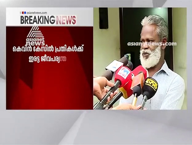 ചാക്കോയെ വെറുതെ വിടാന്‍ പറ്റില്ല, നിയമനടപടിയുമായി മുന്നോട്ടുപോകുമെന്ന് ജോസഫ്‌