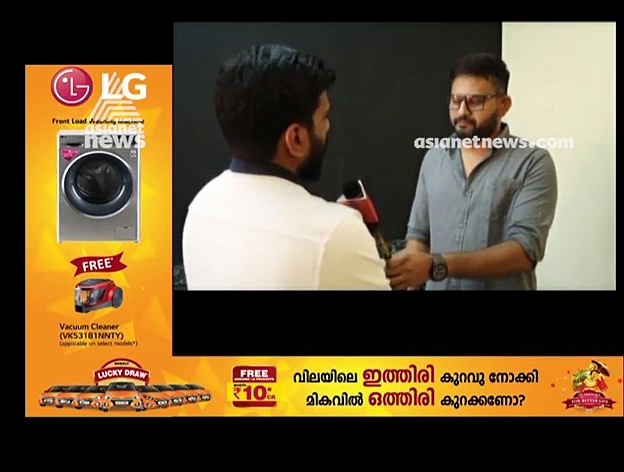 ഘടകകക്ഷി നേതാവായതിനാല്‍ ഇടപെടാനാവില്ലെന്ന് ശ്രീധരന്‍ പിള്ള പറഞ്ഞെന്ന് നാസില്‍ അബ്ദുള്ള