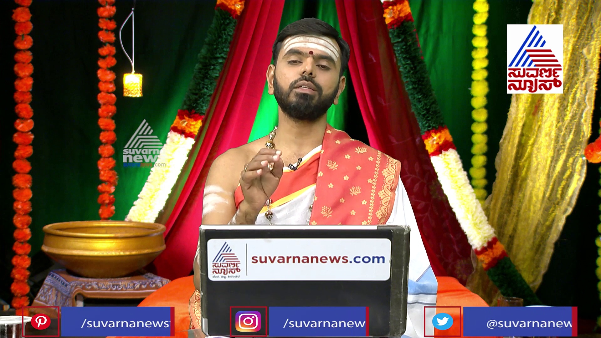 ಪಂಚಾಂಗ: ಇಂದು ಈಶ್ವರನಿಗೆ ರುದ್ರಾಭಿಷೇಕ ಮಾಡಿದರೆ ಉತ್ತಮ ಫಲವಿದೆ!