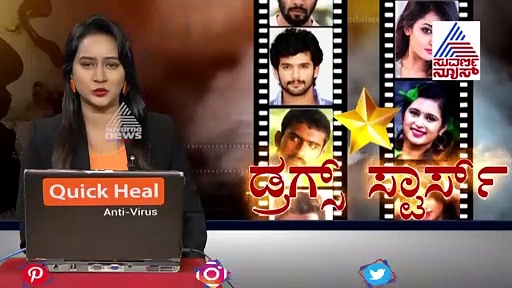 ಎಲ್ಲಿದ್ದರೂ ಬಲೆಗೆ ಬೀಳಲೇಬೇಕು, ಅಂಥಾ ಪ್ಲಾನ್ ಮಾಡಿದೆ ಸಿಸಿಬಿ!