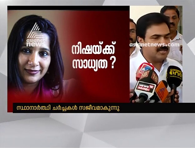'തര്‍ക്കം ഒരു കുടുംബത്തില്‍ എപ്പോഴുമുണ്ടാകുമല്ലോ'; മുന്നണി ഒറ്റക്കെട്ടായി തെരഞ്ഞെടുപ്പിനെ നേരിടുമെന്ന് ജോസ് കെ മാണി