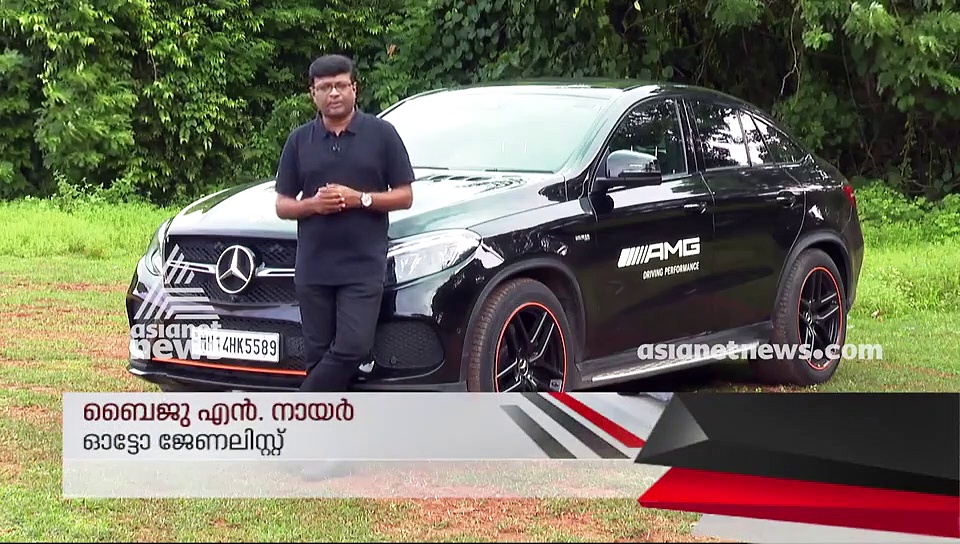 മേഴ്‍സിഡസ് ബെന്‍സ് GLE 43 AMG എന്ന സകലകലാവല്ലഭന്‍