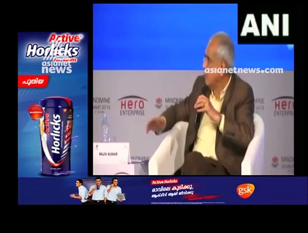 രാജ്യം ഗുരുതര സാമ്പത്തികാവസ്ഥയിലെന്ന് നീതി ആയോഗ് ഉപാധ്യക്ഷന്‍