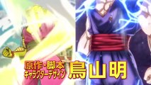 NEW DRAGON BALL SUPER SUPER HERO MOVIE - Official Gohan & Piccolo Trailer