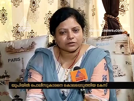 ബുലന്ദ്ഷഹറിൽ പൊലീസ് ഉദ്യോഗസ്ഥനെ കൊലപ്പെടുത്തിയ കേസ് അട്ടിമറിക്കാൻ ശ്രമമെന്ന് ബന്ധുക്കൾ