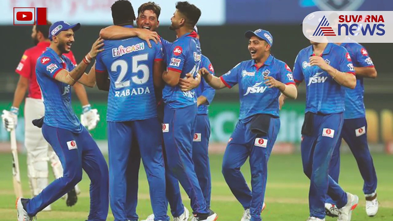 IPL 2020: ಡೆಲ್ಲಿ ಕ್ಯಾಪಿಟಲ್ಸ್ ಮತ್ತೊಂದು ಗೆಲುವಿಗೆ ಧೋನಿ ನೇತೃತ್ವದ ಸಿಎಸ್‌ಕೆ ಬ್ರೇಕ್‌ ಹಾಕುತ್ತಾ..?