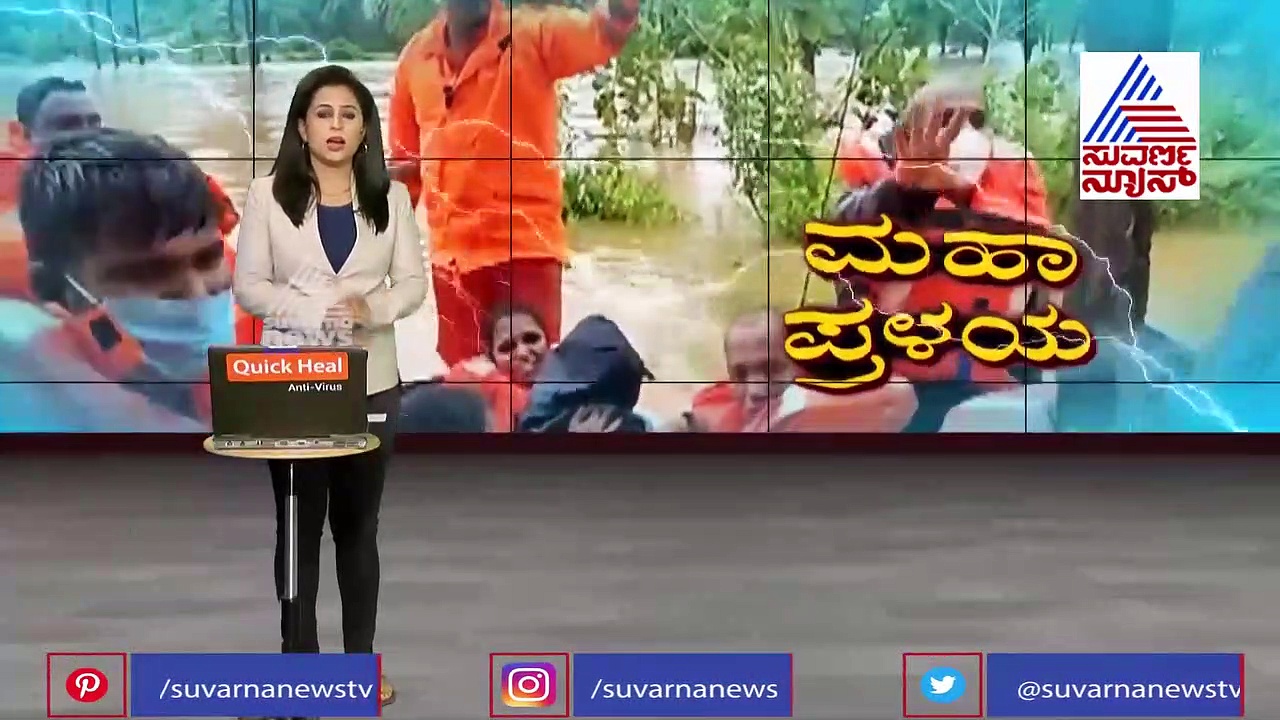 ರಾಜ್ಯಸಭೆಯಲ್ಲಿ ರೂಲ್ ಬುಕ್ ಹರಿದು ಸಂಸದರ ಕೋಲಾಹಲ!