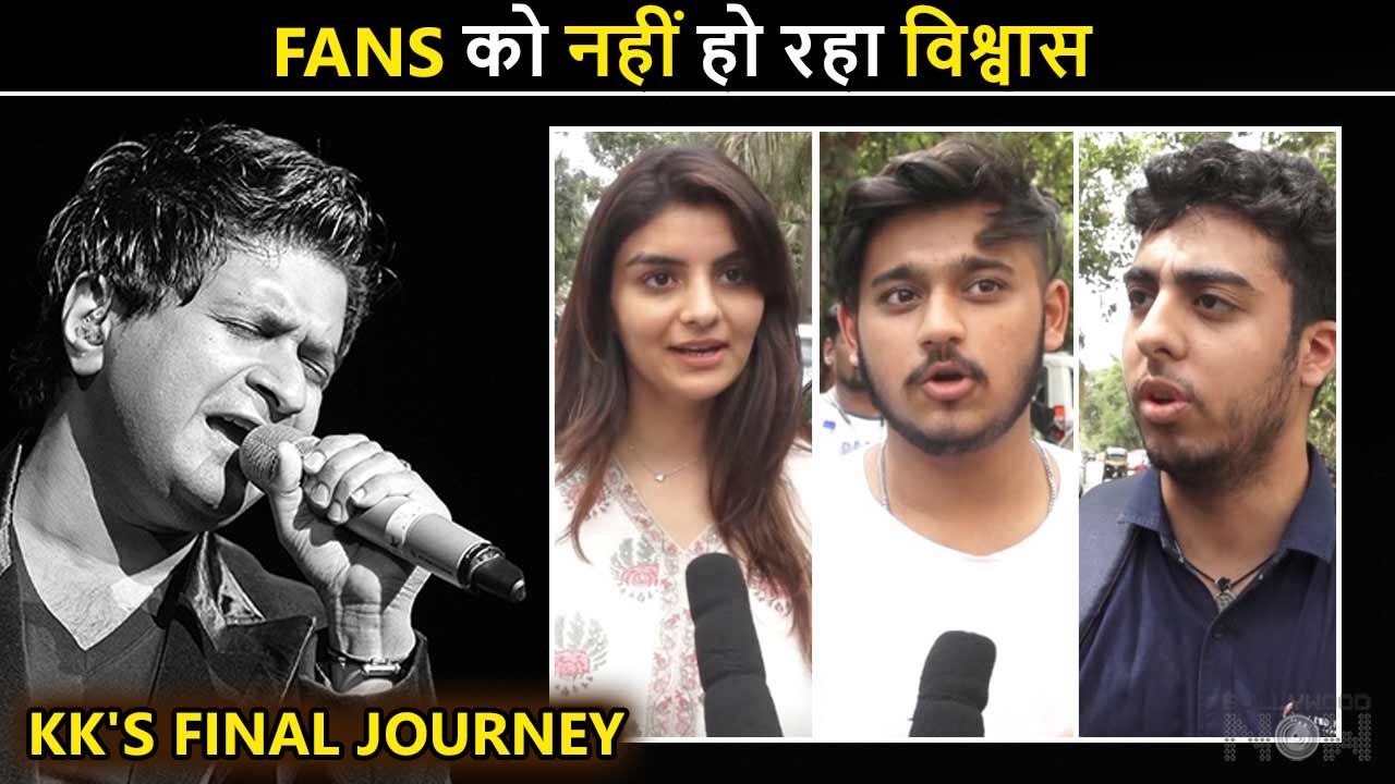 KK's Final Rite: Fans Get Emotional, Pay tribute To Late Singer