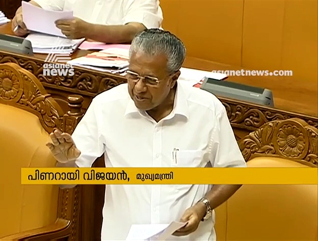 'പിബി വളരെ ശക്തമാണ്, ഓര്‍മ്മയില്ലേ പഴയ നടപടികള്‍': സര്‍ക്കാരിനെതിരെ പിബിയില്‍ അതൃപ്തിയില്ലെന്ന് മുഖ്യമന്ത്രി