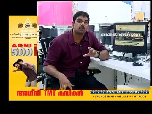കര്‍ഷക ആത്മഹത്യകളെക്കുറിച്ചുള്ള കണക്ക് മറച്ചുവച്ച് സര്‍ക്കാര്‍