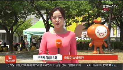 [날씨] 오늘 단오, 서쪽 한여름 더위…동쪽 선선·건조