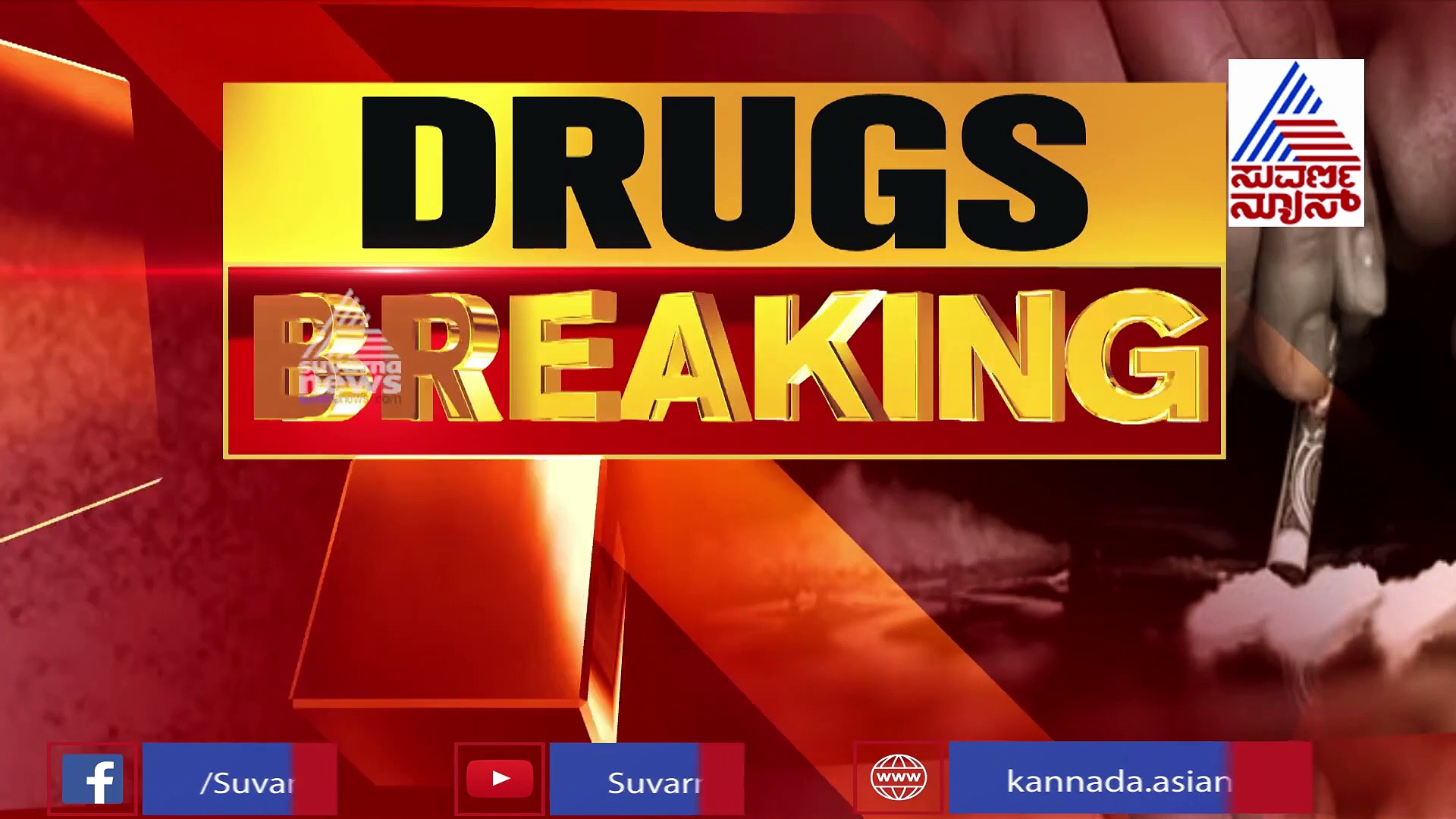 ಮೋಜು, ಮಸ್ತಿ, ಪಾರ್ಟಿಯಿಲ್ಲ; ಜೈಲಿನಲ್ಲೇ ಸಂಜನಾ ಸಿಂಪಲ್ ಬರ್ತಡೇ
