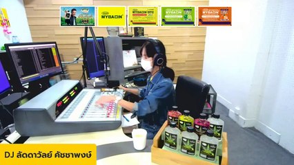 เสื้อผ้า หน้าผม ยุค 90 : LADY DUO Social Talk Today : 2 มิถุนายน 2565