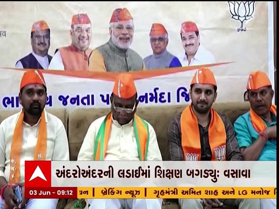 ભાજપના સાંસદ મનસુખ વસાવાએ શૈક્ષણિક સંસ્થા પર લગાવ્યા આરોપ