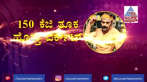 30ನೇ ಸಿನಿಮಾಗಾಗಿ 150 ಕೆಜಿ ತೂಕ ಎತ್ತಿದ್ದಾರೆ ಆರ್ಯ: ವಿಡಿಯೋ ವೈರಲ್