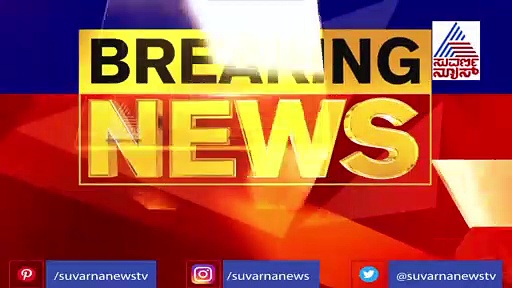 ಕೋವಿಡ್ ಹೆಸರಲ್ಲಿ ಆರೋಗ್ಯ ಇಲಾಖೆ ಅಧಿಕಾರಿಗಳಿಂದ ಕೋಟಿ ಕೋಟಿ ಲೂಟಿ; ಆರೋಗ್ಯ ಸಚಿವರೇ ಉತ್ತರಿಸಿ