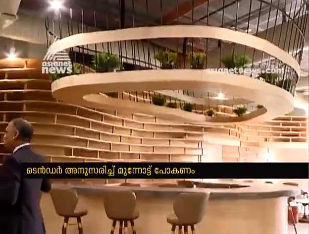 തിരുവനന്തപുരം വിമാനത്താവള നടത്തിപ്പിലെ അനിശ്ചിതാവസ്ഥയിൽ നിരാശരായി ബിസിനസ് ലോകം