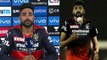 Mohammed Siraj Comeback: RCBಯಲ್ಲಿ ತನ್ನ ಪ್ರದರ್ಶನದ ಬಗ್ಗೆ ಬೇಸರಗೊಂಡಿರುವ ಸಿರಾಜ್ ಹೇಳಿದ್ದೇನು? | #Cricket | OneIndia Kannada