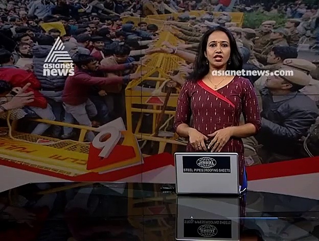 ജാമിയ മിലിയയിലെ വിദ്യാര്‍ത്ഥികളുമായി ചര്‍ച്ചക്ക് തയ്യാറെന്ന് കേന്ദ്ര ആഭ്യന്തര മന്ത്രി