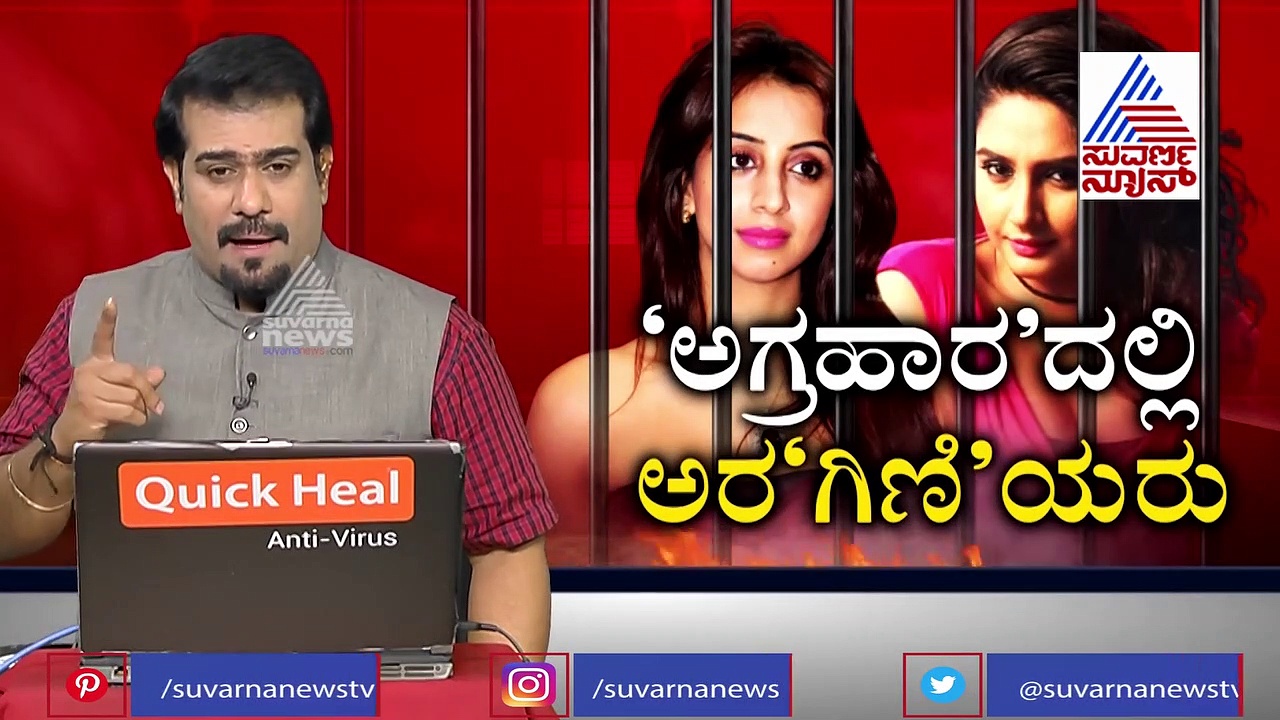 ಮಾಡೋದು ಬಡ್ಡಿ ವ್ಯವಹಾರ, ಗಳಿಸಿದ್ದು ಕೋಟಿ ಕೋಟಿ, ಅಂತಿಂಥವಳಲ್ಲ ಈ ಸಂಜನಾ!