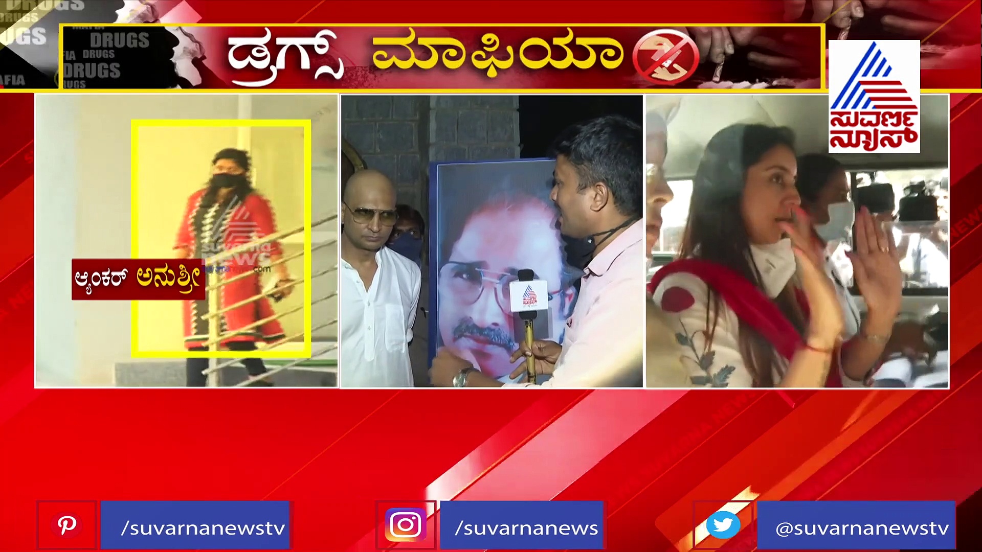 'ರಾಜಕಾರಣಿಗಳ ಮಕ್ಕಳನ್ನು ಇಡಿ ವಿಚಾರಣೆ ಮಾಡಿದರೆ ನಾನು ಸಾಕಷ್ಟು ಮಾಹಿತಿ ನೀಡುತ್ತೇನೆ'