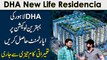 DHA New Life Residencia, DHA Lahore ki behtreen location per Apartment hasil karei, tameerati kaam teizi se jari