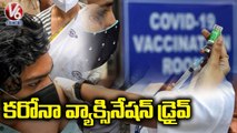 corona vaccination Drive Begins Today  In All Villages _ V6 News