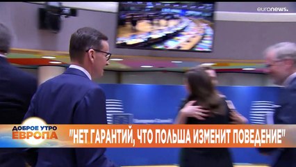 Новости дня | 3 июнь — утренний выпуск