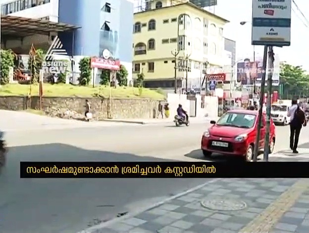 പൗരത്വ നിയമ ഭേദഗതി; കോഴിക്കോട് ഹര്‍ത്താലില്‍ സ്ത്രീകളുടെ പ്രതിഷേധം