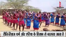 Wedding Ritual: एक ऐसी रस्म जहाँ थूक को मानते हैं आशीर्वाद | Maasai Tribe Wedding Ritual | News
