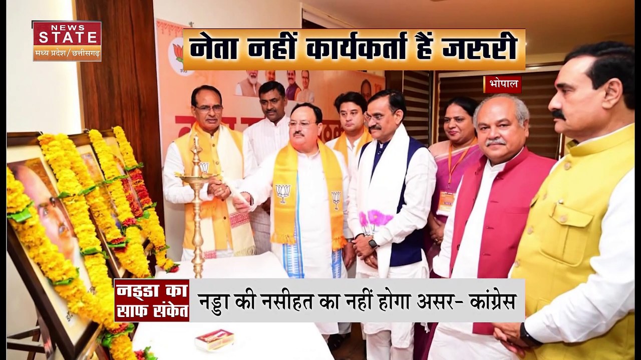 Madhya Pradesh News : Gwalior में दुष्कर्म मामल...