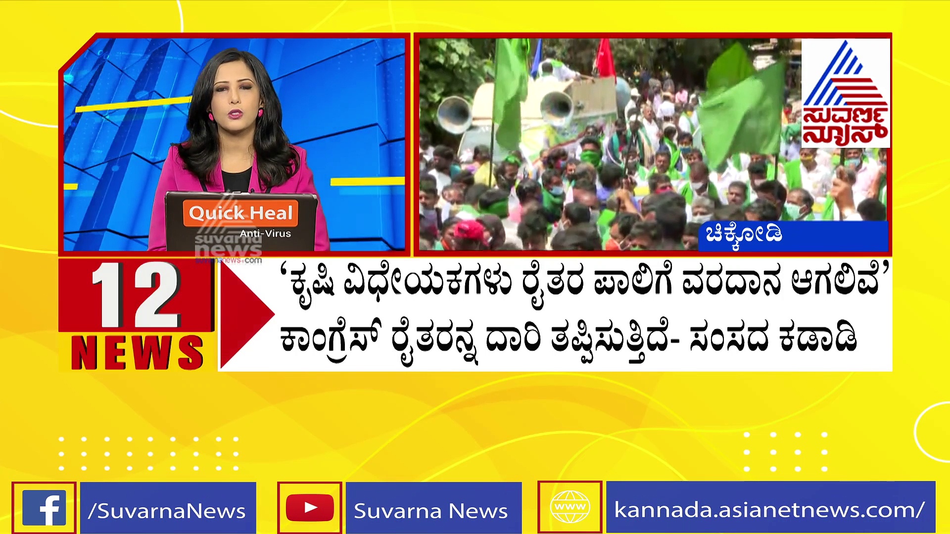 ಮಣಿಪಾಲದಲ್ಲಿ  ಡ್ರಗ್ ಪೆಡ್ಲರ್‌ ಬಂಧನ; 15 ಲಕ್ಷ ರೂಪಾಯಿ ಮೌಲ್ಯದ MDMA ಮಾತ್ರೆಗಳು ವಶ