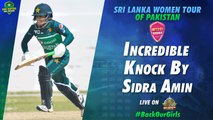 Incredible knock by Sidra Amin ✨| Pakistan Women vs Sri Lanka Women | 2nd ODI 2022 | PCB | MA2T