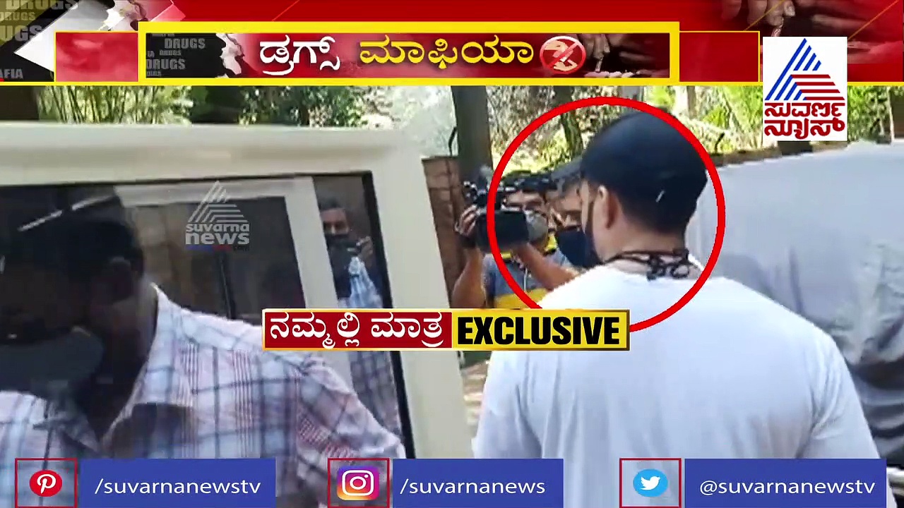 ಡ್ರಗ್ಸ್ ಮಾಫಿಯಾ: ಮಾಜಿ ಡಾನ್ ಮುತ್ತಪ್ಪ ರೈ ಪುತ್ರ ಅರೆಸ್ಟ್