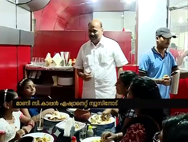 മന്ത്രിസ്ഥാനം വാഗ്ദാനം ചെയ്യപ്പെട്ടിട്ടില്ല, ഞാനതിന് യോഗ്യനുമല്ല:മാണി സി കാപ്പന്‍