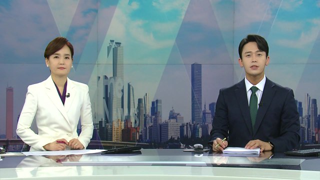 [더뉴스] 다시보기 2022년 06월 03일