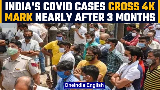 Covid-19 update: India logs 4,041 new cases and 10 deaths in last 24 hours | Oneindia News