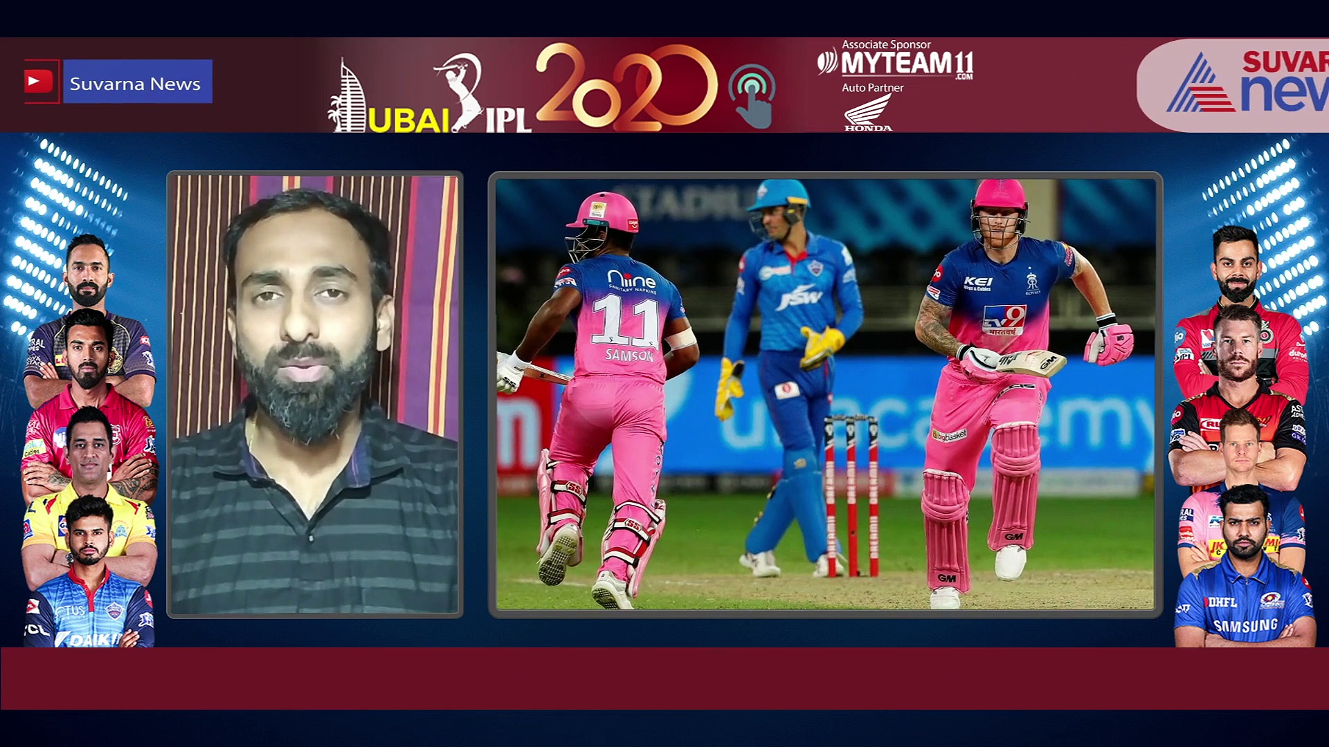 ಸುಗಮವಾಗಿದೆ ಅಗ್ರಸ್ಥಾನದಲ್ಲಿರುವ ಡೆಲ್ಲಿ ತಂಡದ ಪ್ಲೇ ಆಫ್ ಹಾದಿ!