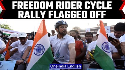 Download Video: World Bicycle Day: Anurag Thakur flags off Freedom Rider Cycle rally in Delhi| Oneindia News