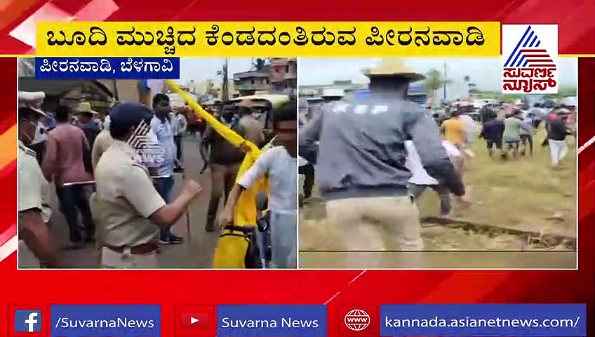 'ಶಾಂತಿ ಸೌಹಾರ್ದತೆ ಕಾಪಾಡಿಕೊಳ್ಳುವಲ್ಲಿ ಅಧಿಕಾರಿಗಳು ಮುತುವರ್ಜಿ ವಹಿಸಿ'; ಡಿಸಿಎಂ