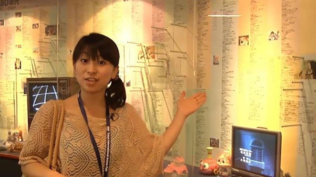 Akibatteru - Folge 14