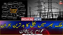 Pakistan faces upto 14-hour loadshedding amid 7,000MW shortfall