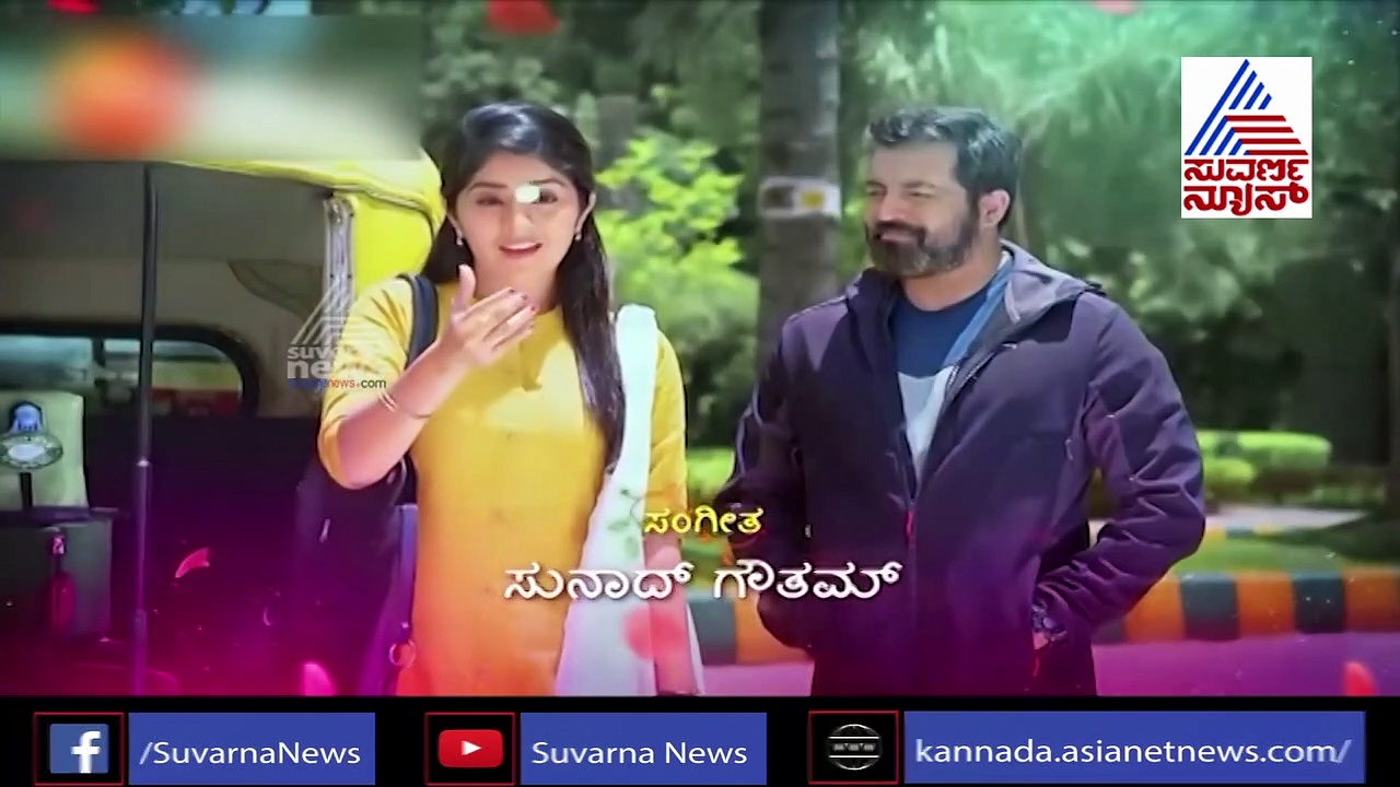 'ಜೊತೆ ಜೊತೆಯಲಿ' ಆರ್ಯವರ್ಧನ್ ಒಂದು ದಿನದ ಸಂಭಾವನೆ ಕೇಳಿದ್ರೆ ಶಾಕ್ ಆಗ್ತೀರಾ