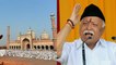 RSS ಮುಖ್ಯಸ್ಥ Mohan Bhagwat ಮಸೀದಿಗಳ ಬಗ್ಗೆ ಹೇಳಿದ್ದೇನು | OneIndia Kannada
