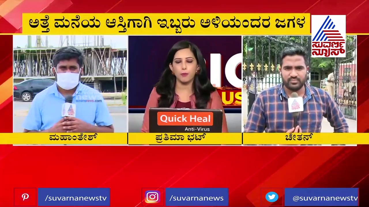 ಕೋರ್ಟ್‌ಗೆ ಬಾಂಬ್ ಬೆದರಿಕೆ, ಮೂವರು ಅರೆಸ್ಟ್, ಕಾರಣ ಮಾತ್ರ ಸಖತ್ ಇಂಟರೆಸ್ಟಿಂಗ್!