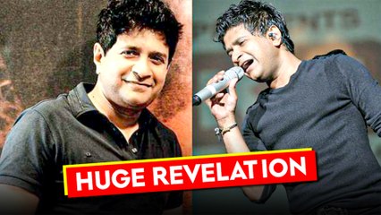 KK’s Autopsy Report Reveals Shocking Facts